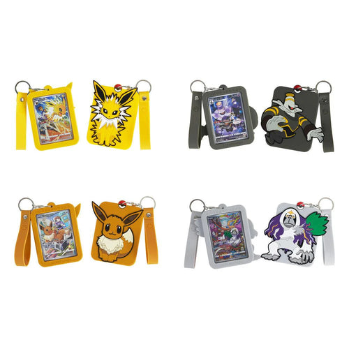 CARD DISPLAY II EEVE - (ÇİNCE)