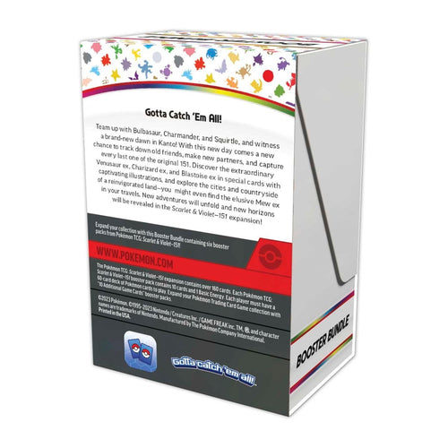 151 BOOSTER BUNDLE