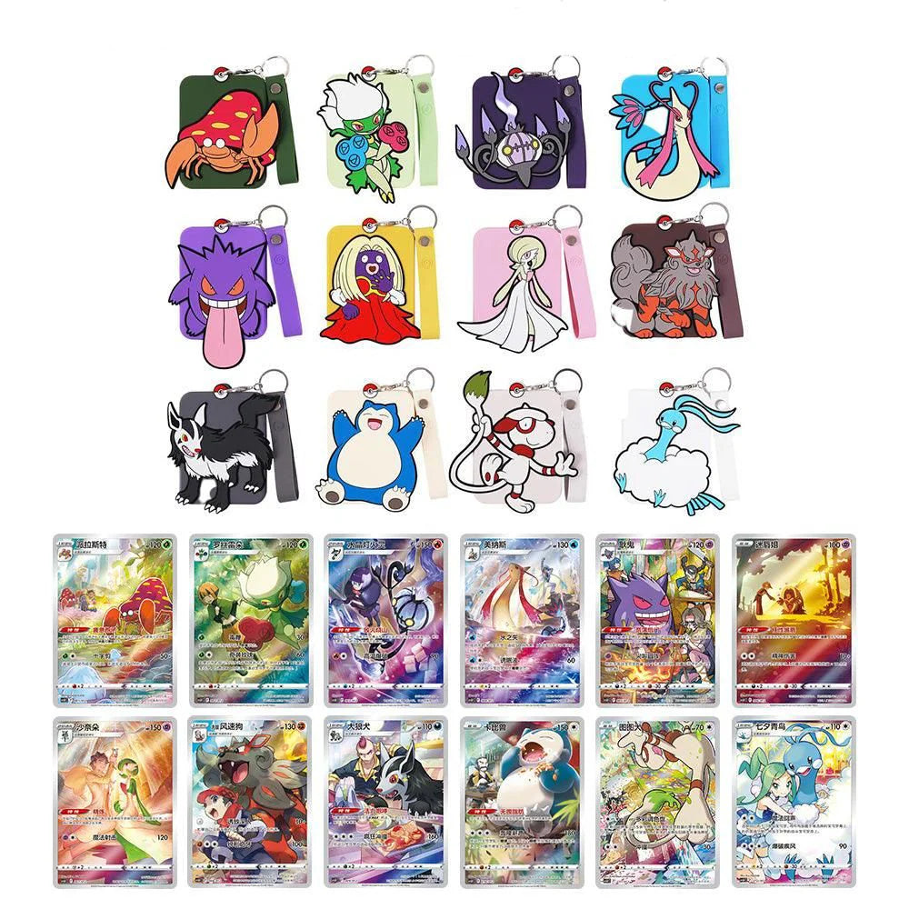 CARD DISPLAY II GENGAR - (ÇİNCE)