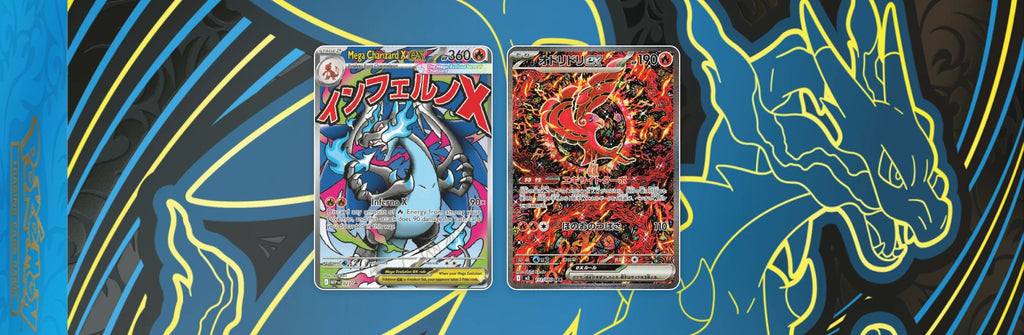 MEGA CHARIZARD X EX ULTRA PREMIUM COLLECTION (UPC)